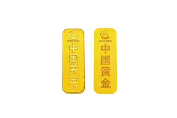 汤原县上门回收黄金价格