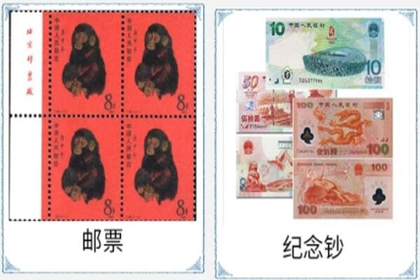 汤原县回收邮票