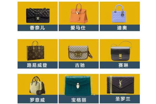 汤原县回收品牌包包